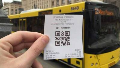 Убыточная отрасль: Кличко назвал себестоимость проезда в транспорте Киева