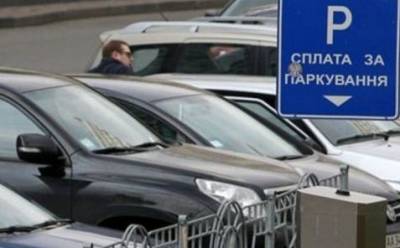 В Киеве проучили еще одного «героя парковки». ФОТО