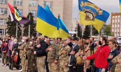 В Северодонецке ветераны АТО и волонтеры собрались на акцию протеста