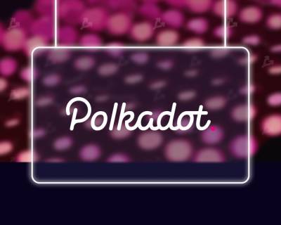 Платформа деривативов dTrade на Polkadot привлекла $6,4 млн от Polychain и Huobi