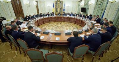 "Украинская черная пятница": сегодня состоится заседание СНБО, - СМИ
