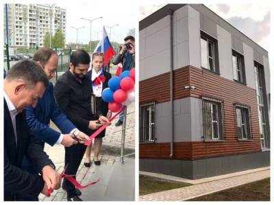 В Новокузнецке торжественно открыли новое здание прокуратуры