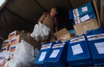 Российские военные доставили в Сирию свыше 5 тонн гумпомощи