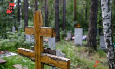 В Новосибирске выбрали лучших могильщиков