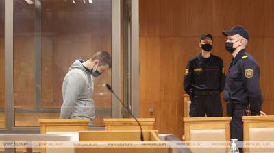 Денис Урад осужден на 18 лет за измену государству