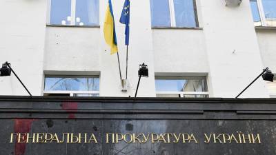 В ГП Украины не нашли доказательств финансирования Медведчуком терроризма
