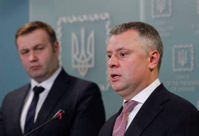 Назначение Витренко в "Нафтогаз" проверят на наличие конфликта интересов, – НАПК