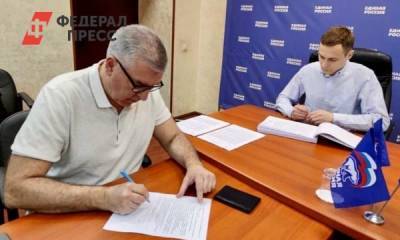 Бой «тяжеловесов»: в Пермском крае на праймериз схлестнулись два депутата Госдумы и «Реальный пацан»