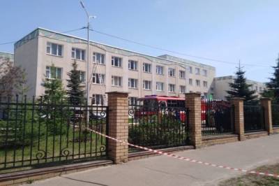 Минпросвещения дало поручения школам после стрельбы в казанской гимназии