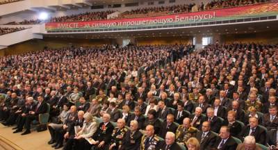 Всебелорусскому народному собранию хотят придать конституционный статус