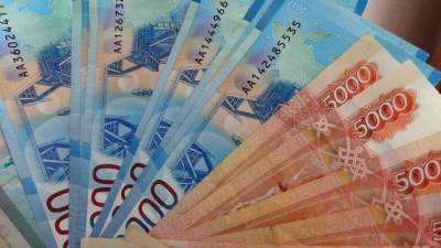Минфин: профицит бюджета России в январе-апреле составил 205 млрд рублей