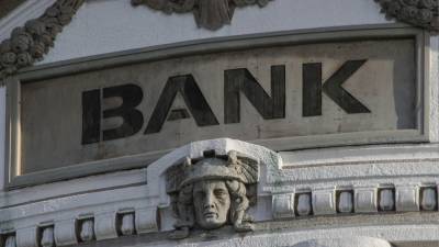 Эксперт Воронов назвал маловероятным возникновение банковского кризиса в 2021 году