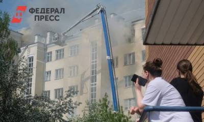 Прокуратура назвала возможную причину пожара в центре Екатеринбурга