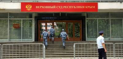 Украинца строго наказали за контрабанду наркотиков в Крым