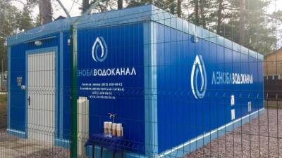 В Рябово запустили модульную станцию для очистки питьевой воды