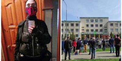 Розстріл дітей у Казані: вбивця приходив до школи, аби звіритися з розкладом уроків