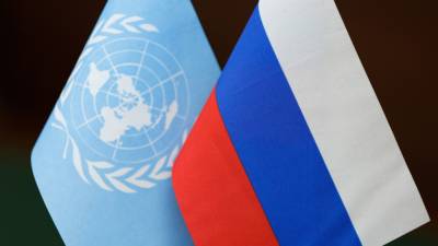 Мишустин готов обсудить приоритеты взаимодействия России и ООН