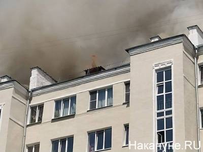Названы первые версии крупного пожара на Шейнкмана в Екатеринбурге