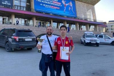 Астраханец стал чемпионом России по кикбоксингу