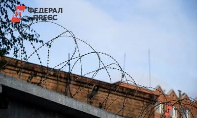 Замминистра транспорта Новосибирской области продлили арест