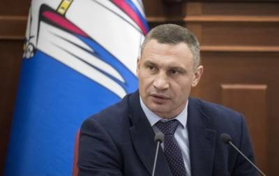 Киевсовет инициирует законопроект о системе теробороны
