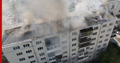 Крупный пожар в Екатеринбурге. Главное