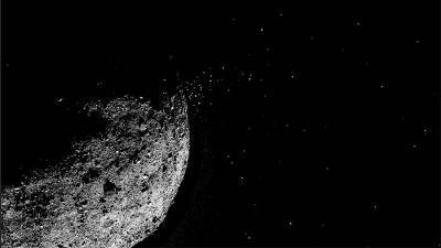 В РАН оценили вероятность падения астероида на Землю