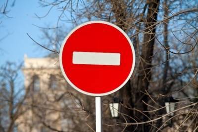 Улицу Красных Зорь в Нижнем Новгороде временно закроют для транспорта с 17 мая