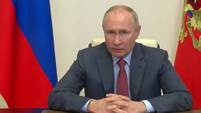 Президент провел совещание с постоянными членами Совбеза РФ в режиме видеоконференции