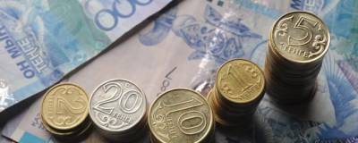 Казахстанские пенсионеры с начала года получили 2 млрд долларов пенсией