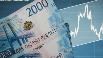 Доля вложений нерезидентов в госдолг РФ снизилась в апреле на 1,4%