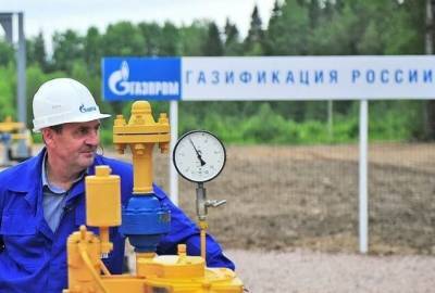 Правительство развело руками: на газификацию России денег нет