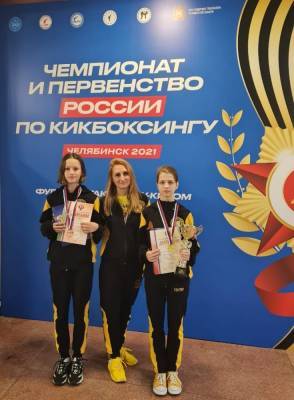 Астраханки одержали сразу две победы на чемпионате и первенстве России по кикбоксингу