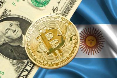 Налоговый орган Аргентины приказал криптовалютным биржам ежемесячно отчитываться о транзакциях своих клиентов