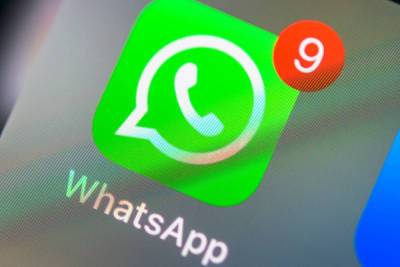 WhatsApp может заблокировать тверитян, которые не согласятся с новыми условиями