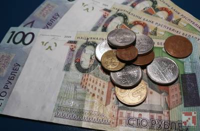 Срочные валютные и рублевые депозиты населения сократились в апреле