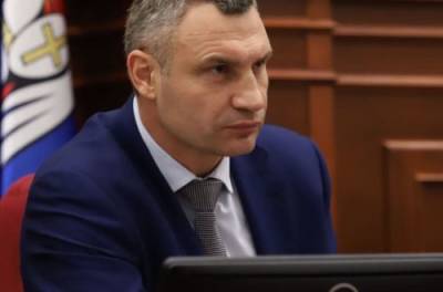 Кличко назвал обыски в КГГА атакой на него лично