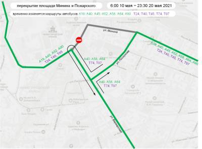 Улицу Алексеевскую в Нижнем Новгороде временно закроют для транспорта 15 мая