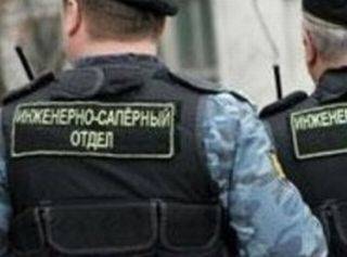 В Казани эвакуирована школа - поступило сообщение о заложенной бомбе