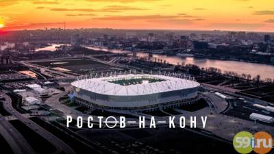 В новой серии "Ростова-на-кону" вратарь Сергей Песьяков рассказал почему в воротах стоят "отбитые парни"