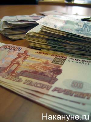 "Сургутнефтегазбанк" покроет дефицит бюджета Тюменской области