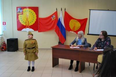 Патриотический конкурс чтецов прошёл в Серпухове