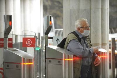Эксперт предупредил о мошенничестве при оплате проезда в метро через Face Pay
