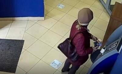 В Тюмени полиция раскрыла кражу 150 тысяч рублей из банкомата