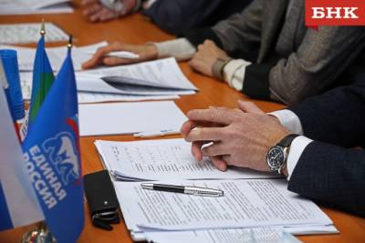 В Коми завершается регистрация на участие в предварительном голосовании «Единой России»