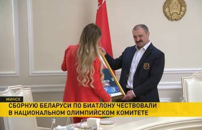 Виктор Лукашенко чествовал спортсменов в Национальном олимпийском комитете
