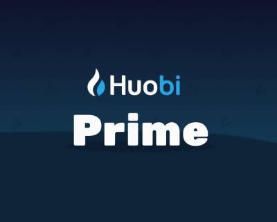 Криптобиржа Huobi анонсировала первый проект на платформе Huobi Prime