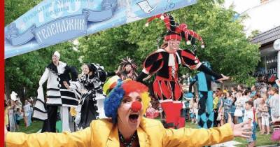 В Геленджике запретили проводить карнавал