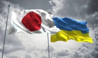 Япония выделяет Украине $4,5 млн на восстановление востока страны