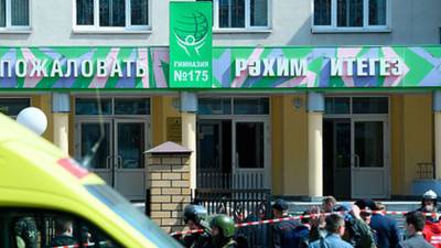 Волынец призвала власти Татарстана отменить ОГЭ в казанской школе №175